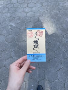 ゴールデンウィーク