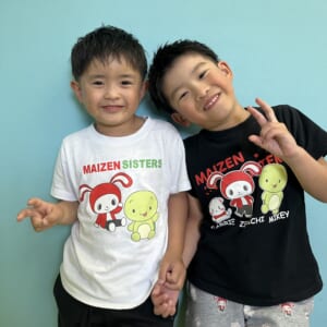☆5/21 HAPPYラボランド日記☆